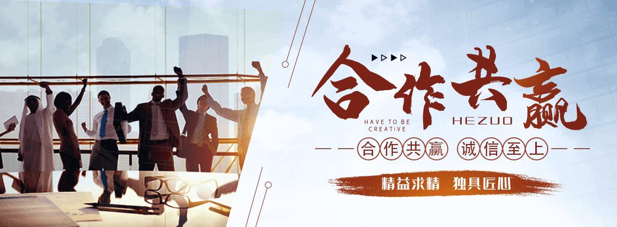 辉县污水处理设备厂家